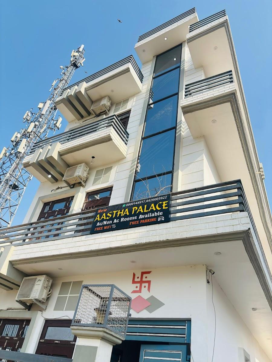 New Aastha Palace Homestay – photo 4