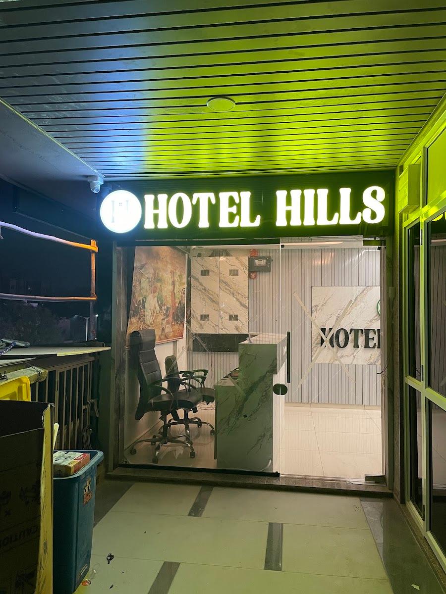 Hotel Hills – photo 3