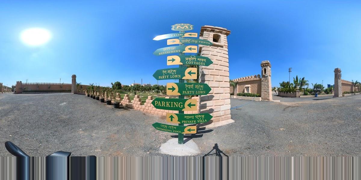M Farm Resort – photo 3
