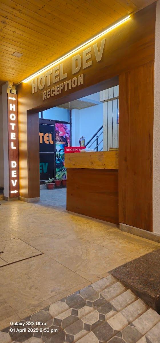Hotel DEV by Uttarakhand Holidays – photo 4