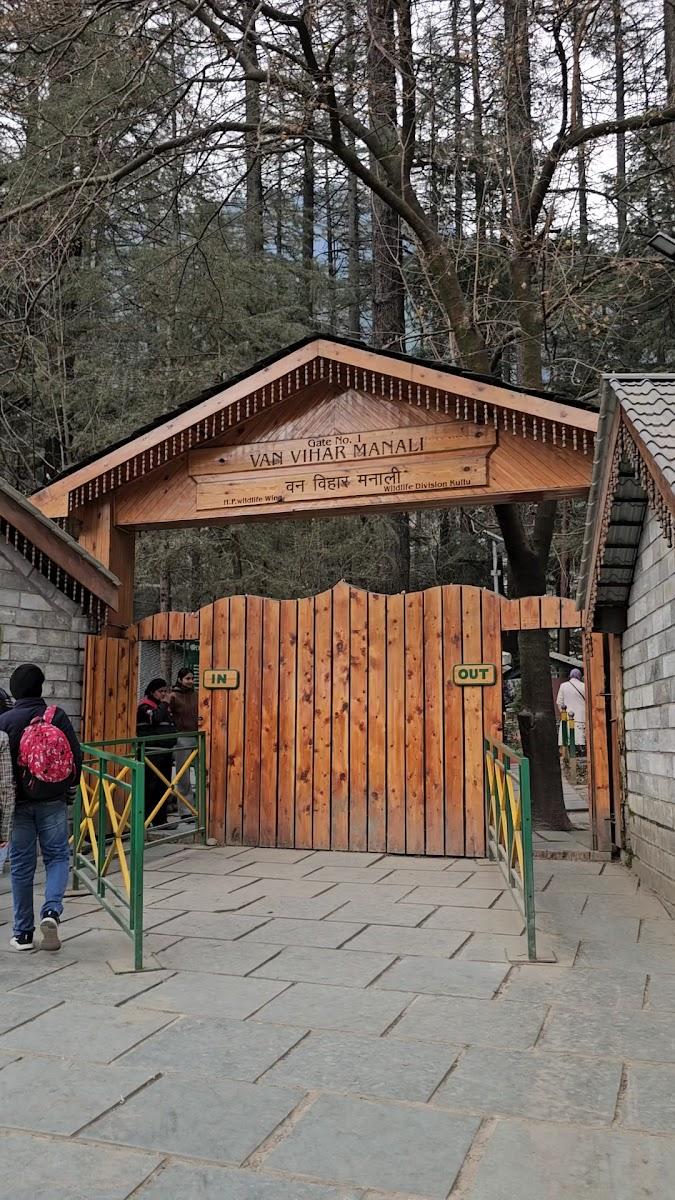 Van vihar manali – photo 4