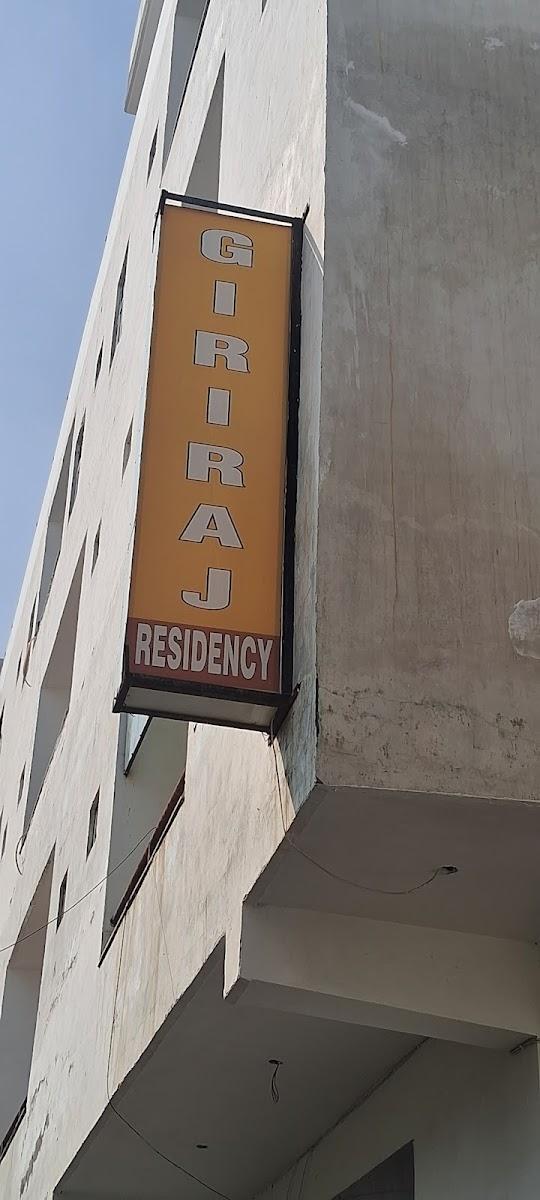 Super Collection O by OYO Sector 7 Rohini Formerly Giriraj Residency – photo 2