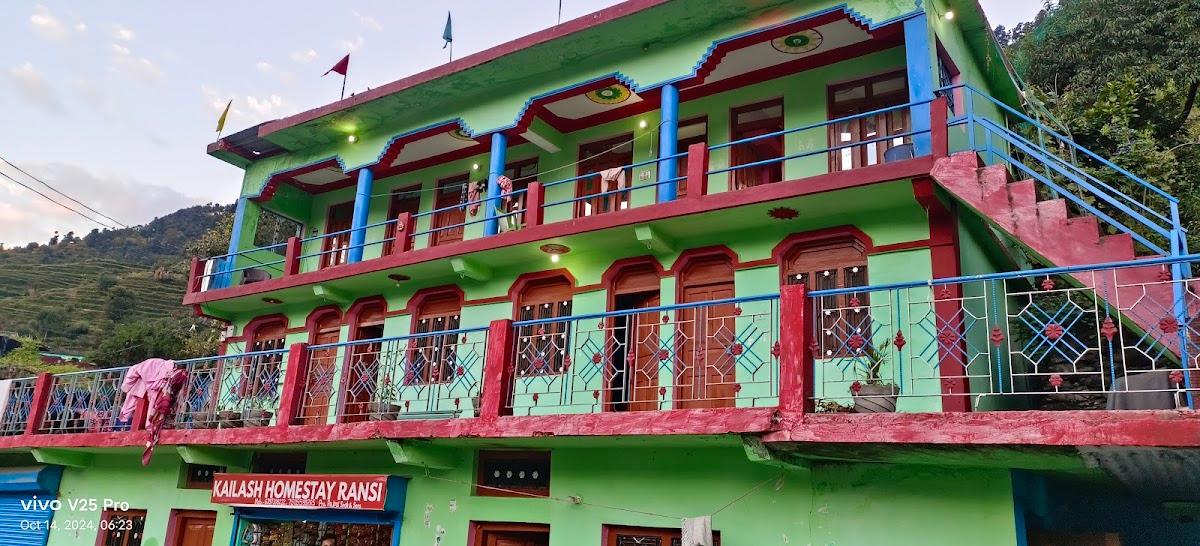 Ransi – photo 2