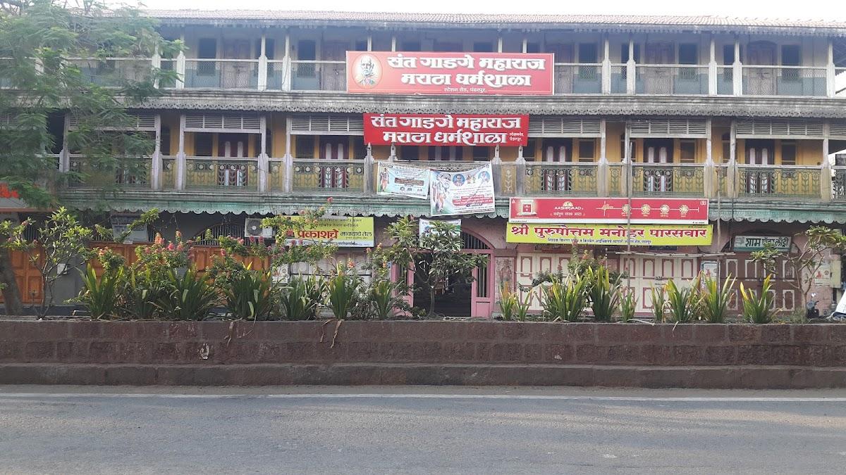 Manmadkar Maharaj Math – photo 2