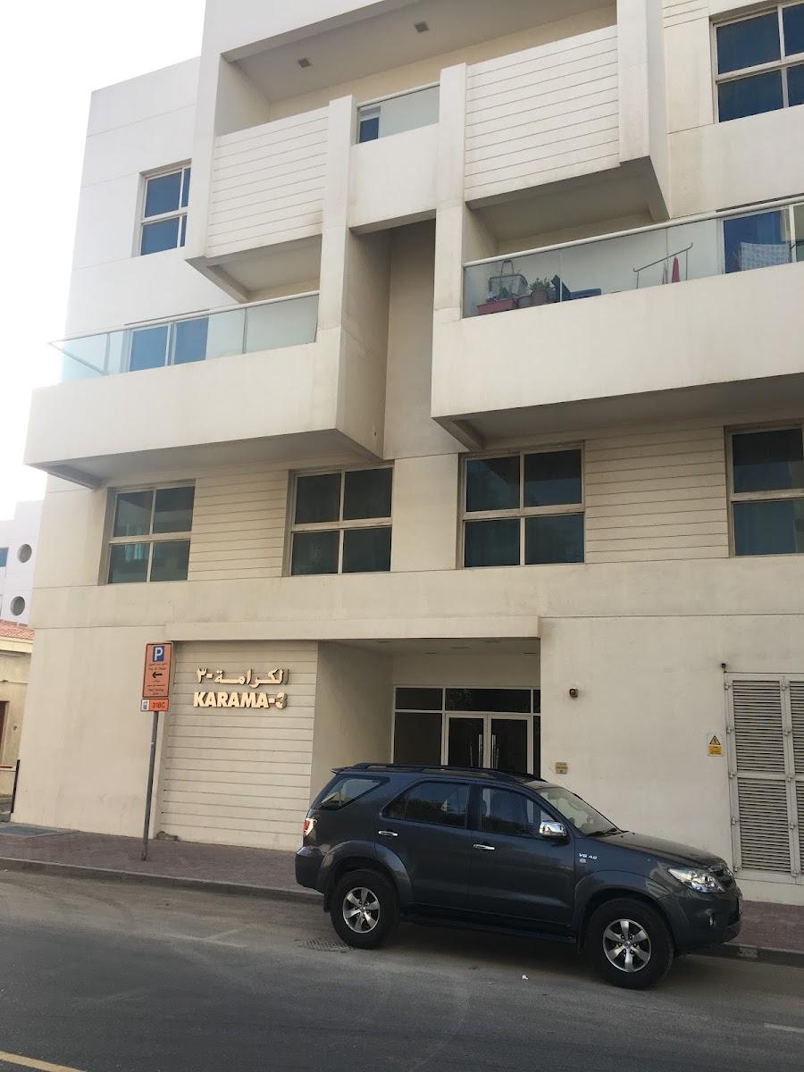 H the hotel in Dubai – photo 2