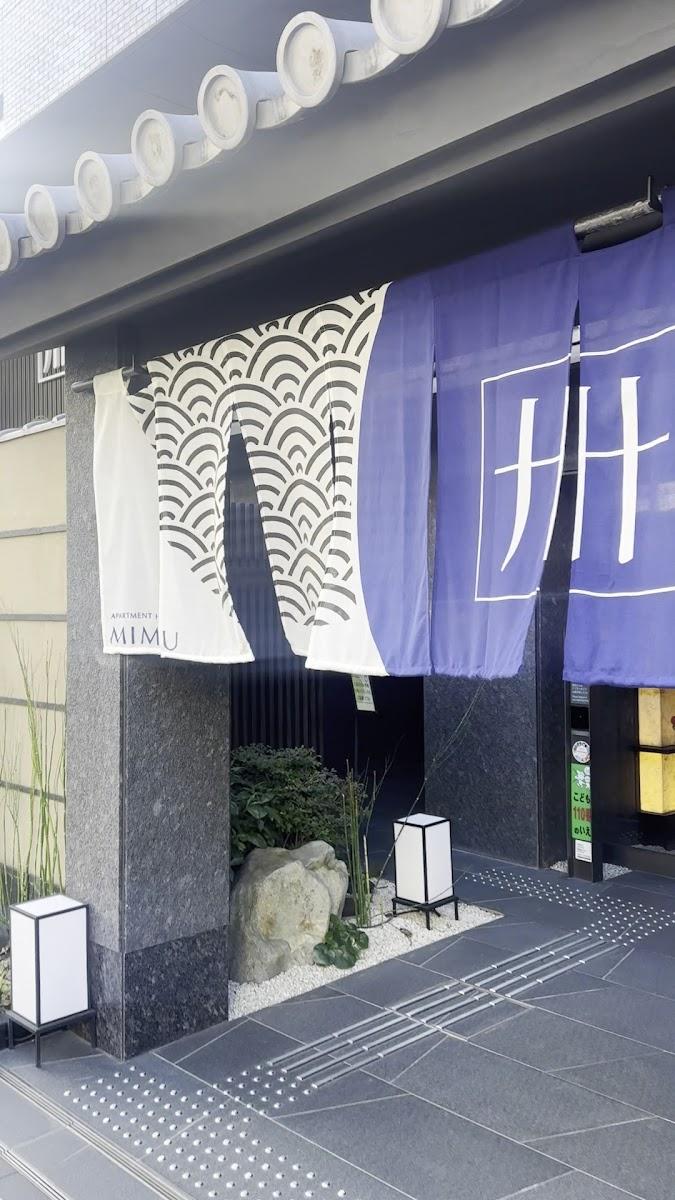MIMARU TOKYO IKEBUKURO – photo 4