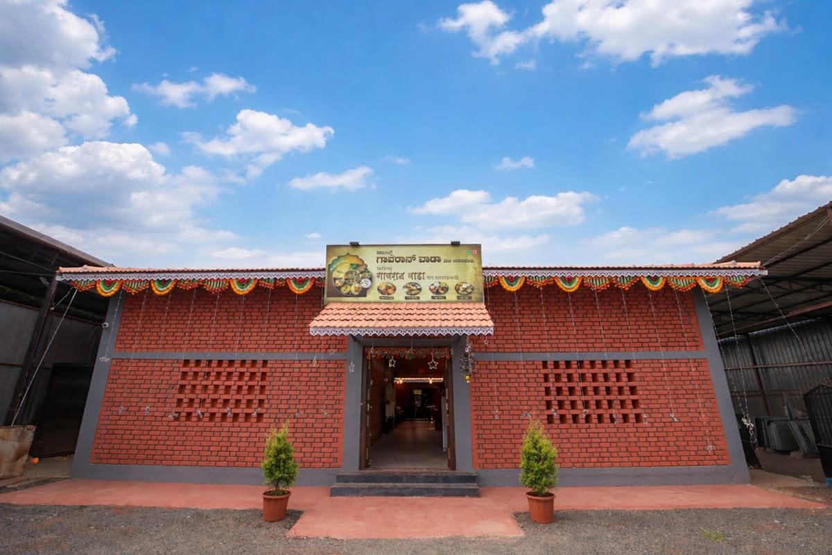 Patil Gavran Wada – photo 2