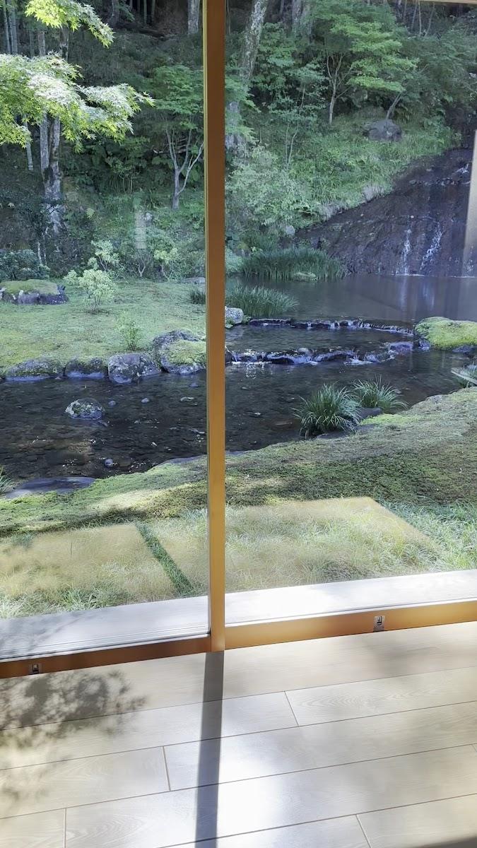 Asaba Ryokan – photo 3