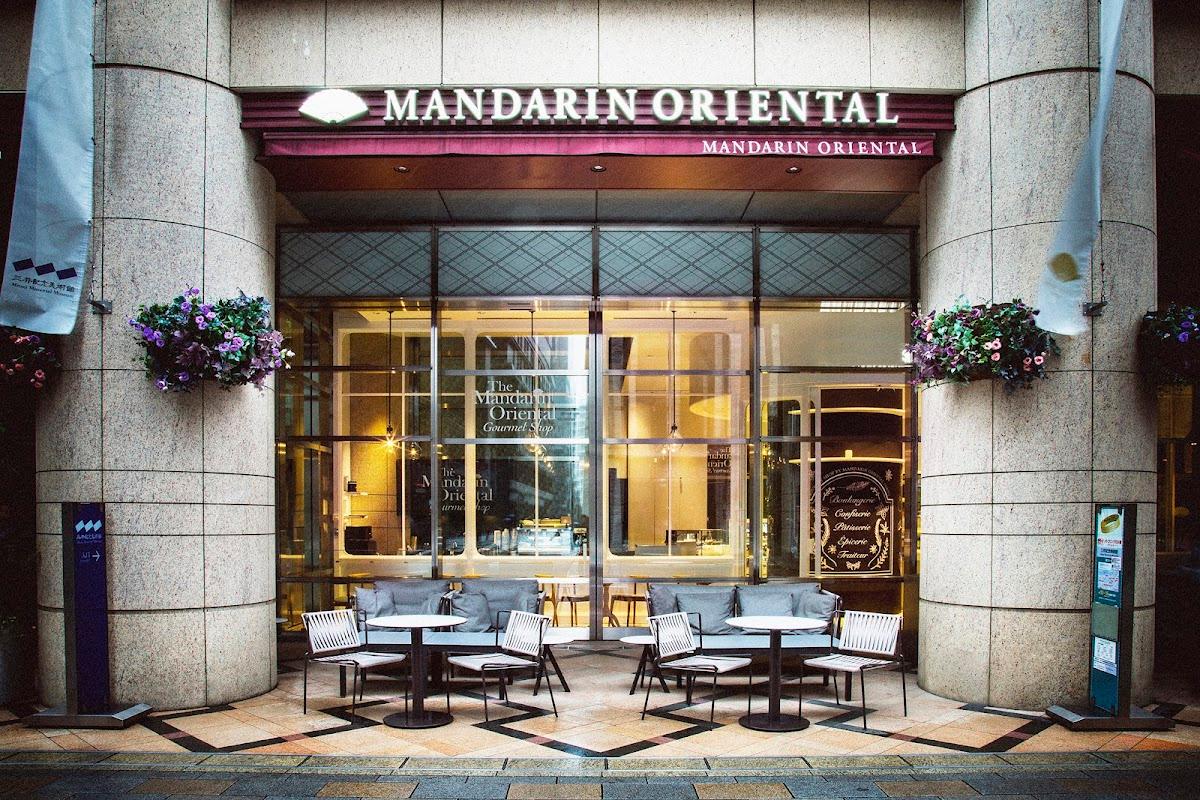 Mandarin Oriental, Tokyo – photo 4