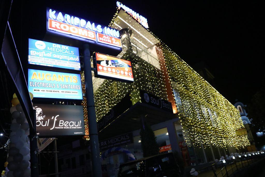 Karippals Inn – photo 2