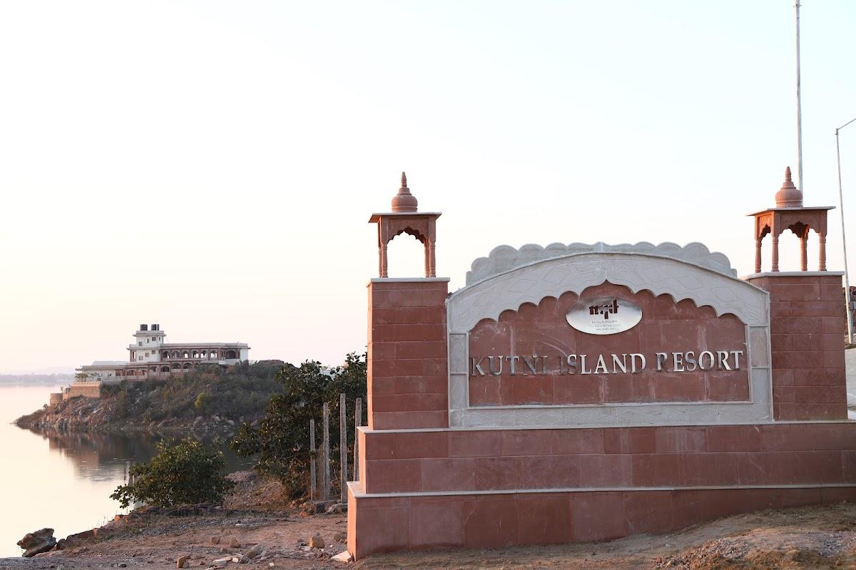 Kutni Island Resort – photo 1