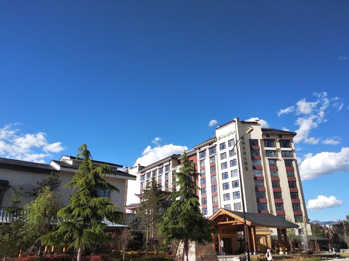 Shangri-La Resort, Shangri-La – photo 2