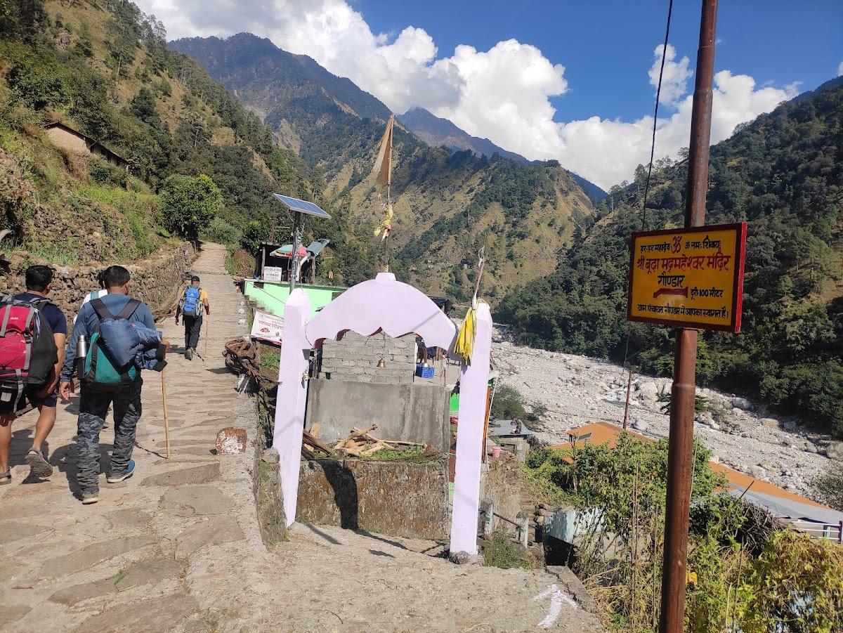 Goundar Village
