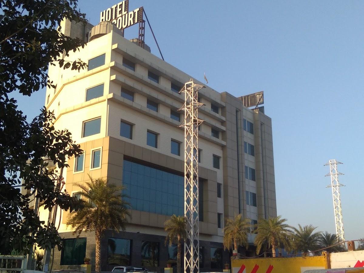 The Palm Court