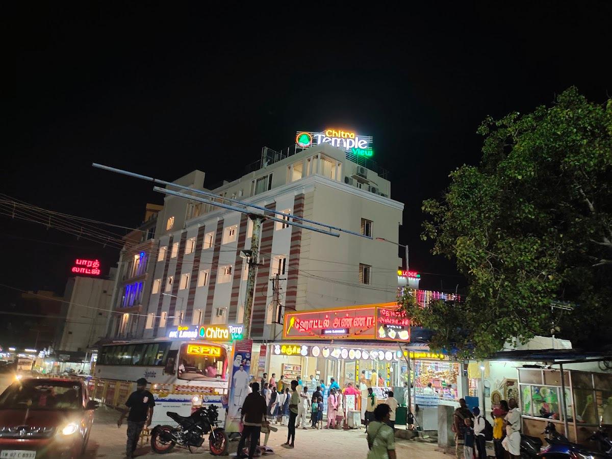 CHITRA TEMPLE VIEW – photo 2