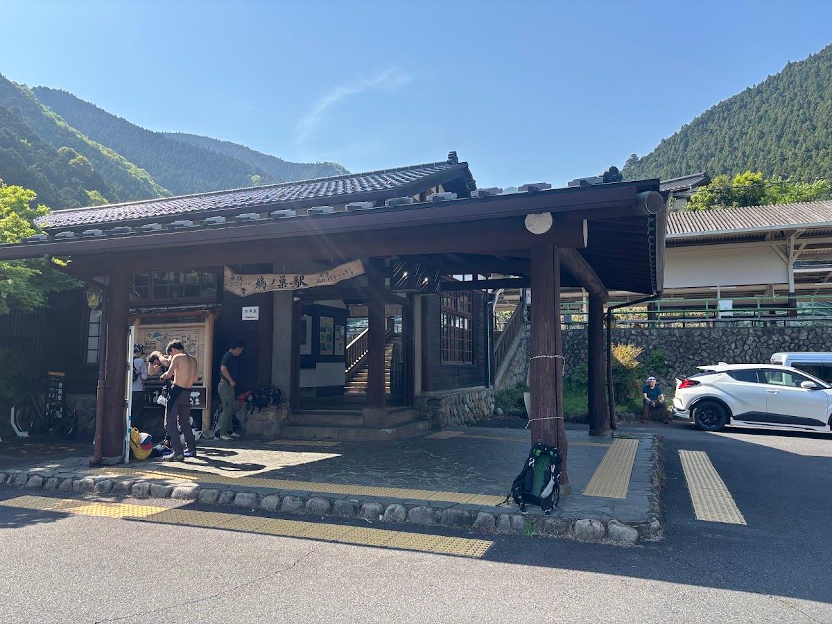 沿線まるごと株式会社 – photo 2