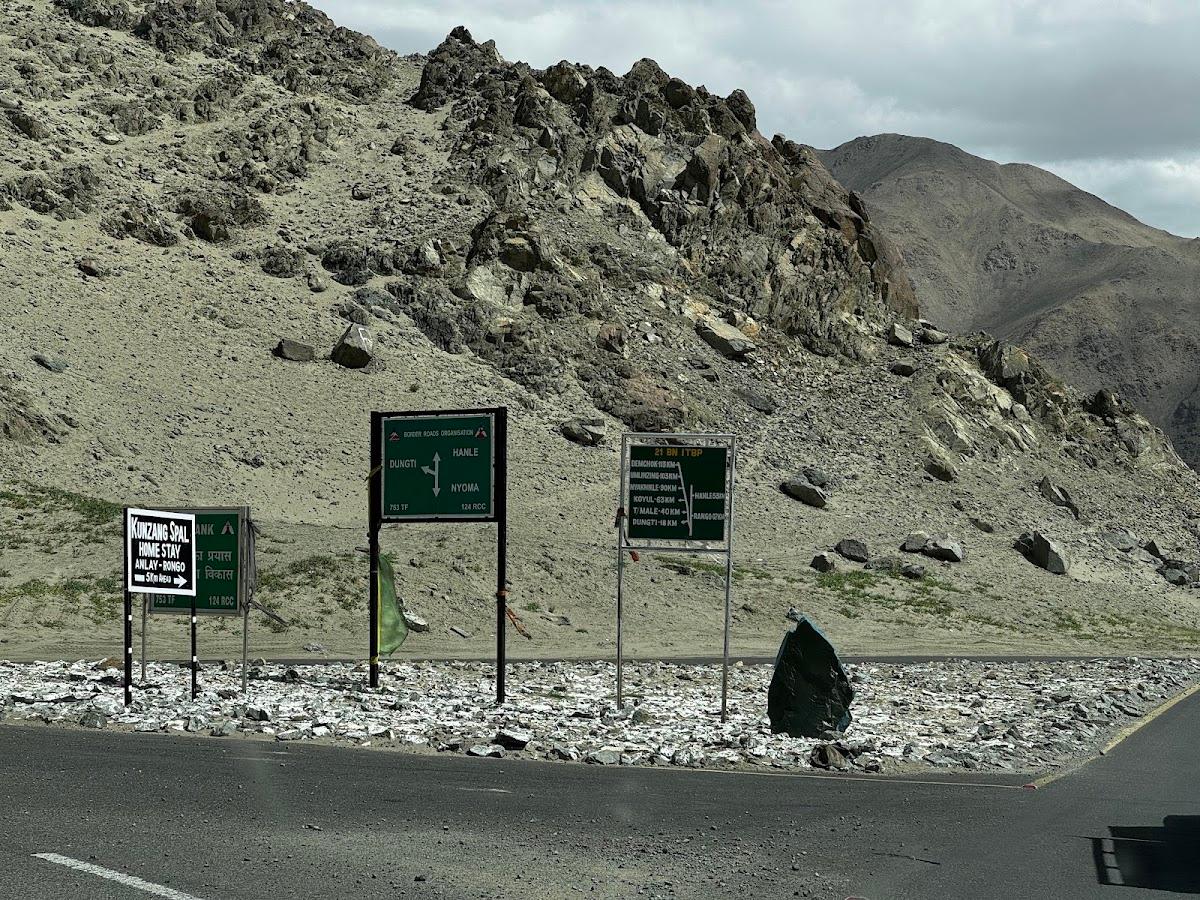 Fukche – photo 1