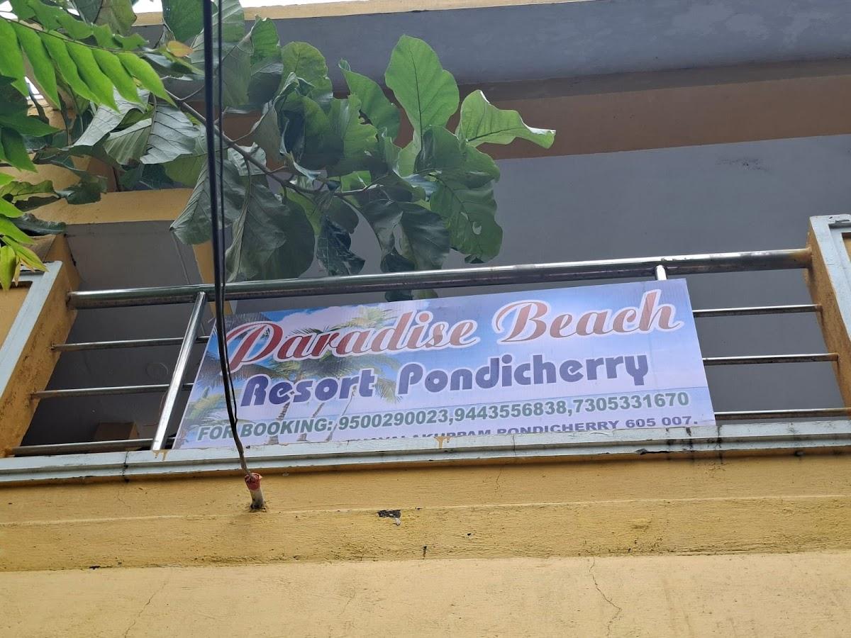 Paradise Beach Resort Pondicherry – photo 1