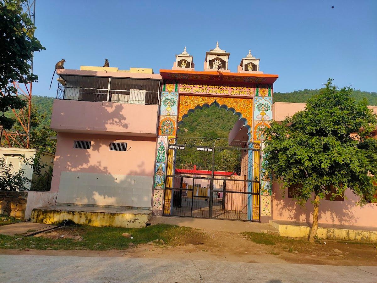 Amanbagh – photo 1