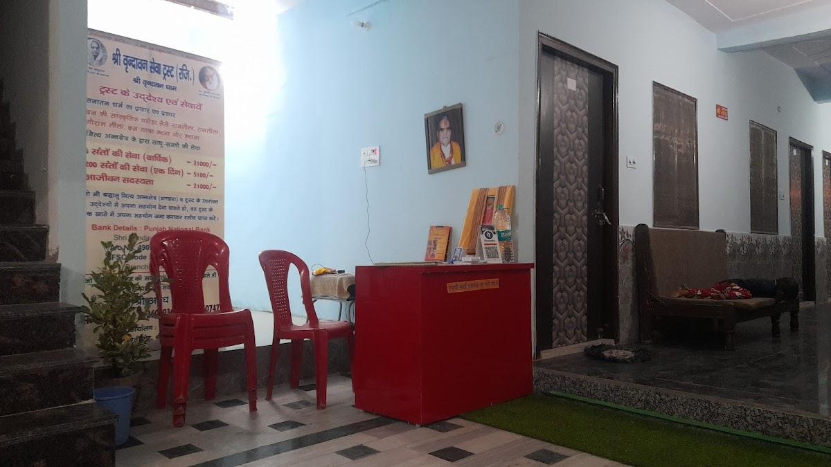 Radhika Ballabh Sadan Vrindavan Dham – photo 3