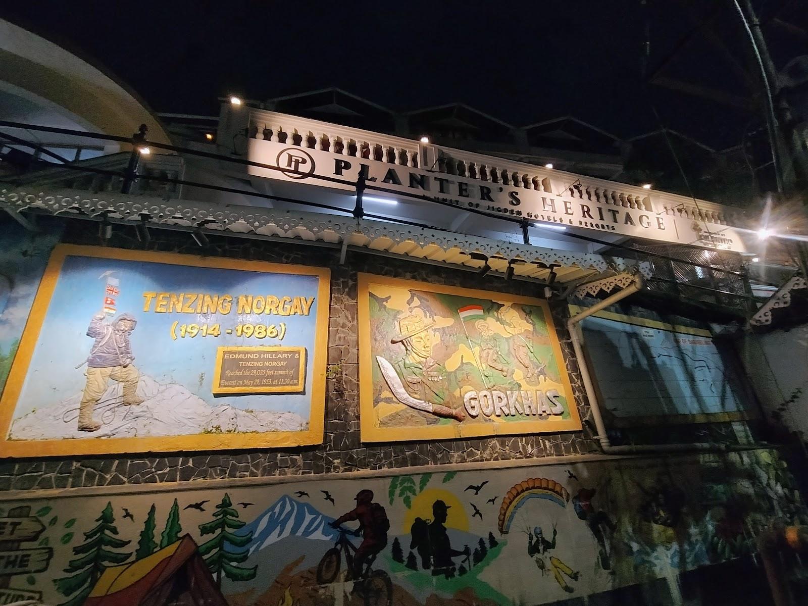 Mall road – photo 1