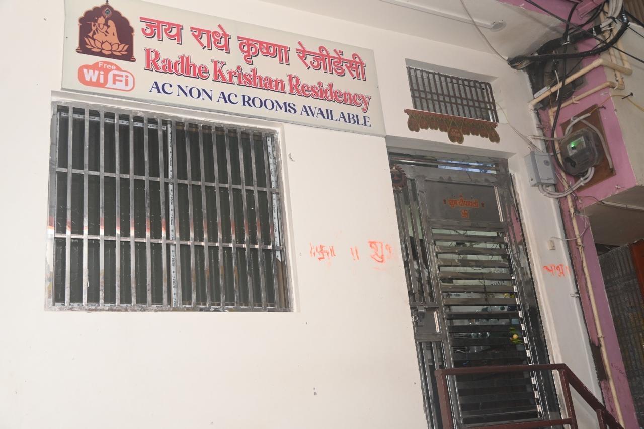 Jai Radhe Krishan Residency – photo 1
