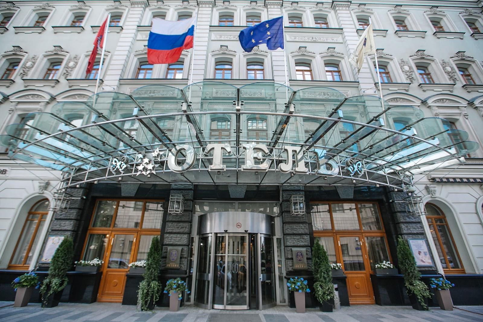 Xenia City Hotels Seligerskaya – photo 3