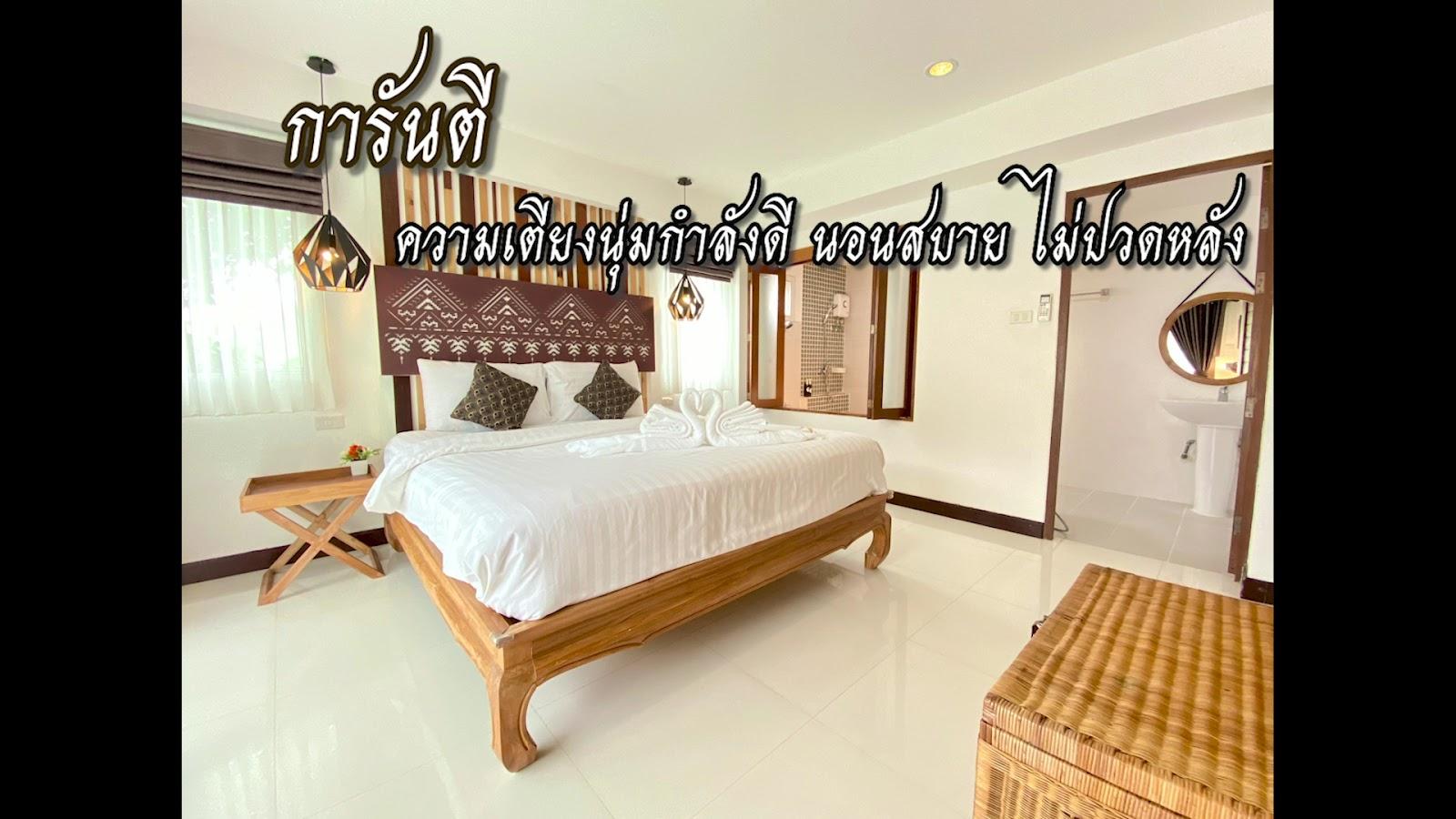 My Chiangmai Boutique Lodge – photo 2
