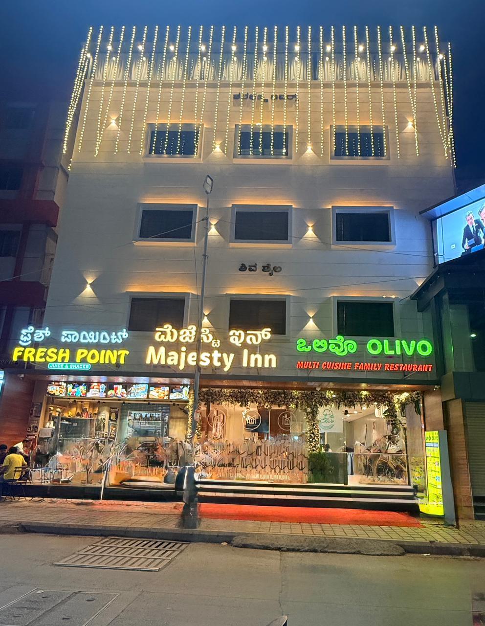 majesty inn – photo 1