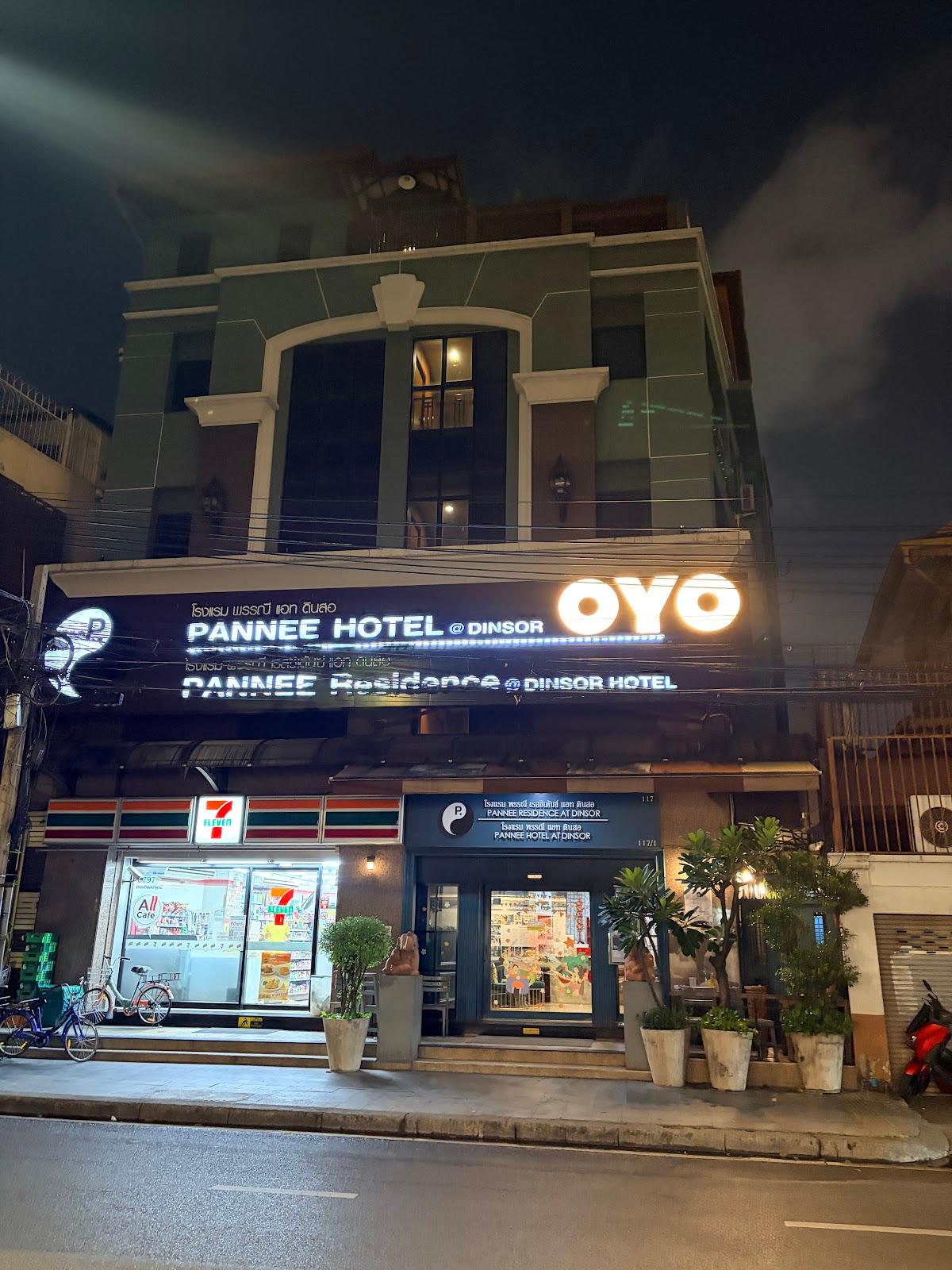 Super OYO 483 Pannee Hotel Khaosan – photo 1