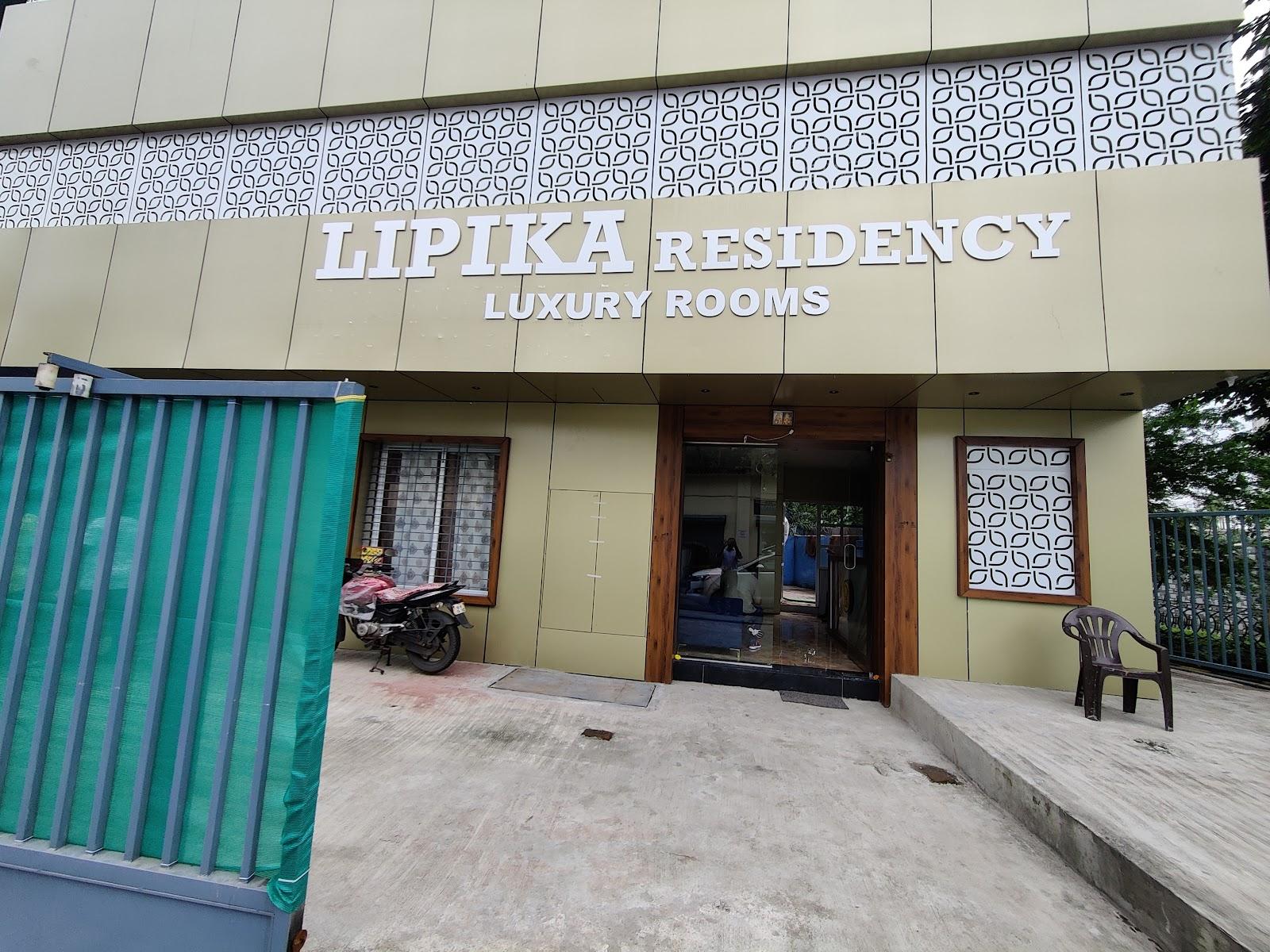 Hotel Lipika Residency – photo 1