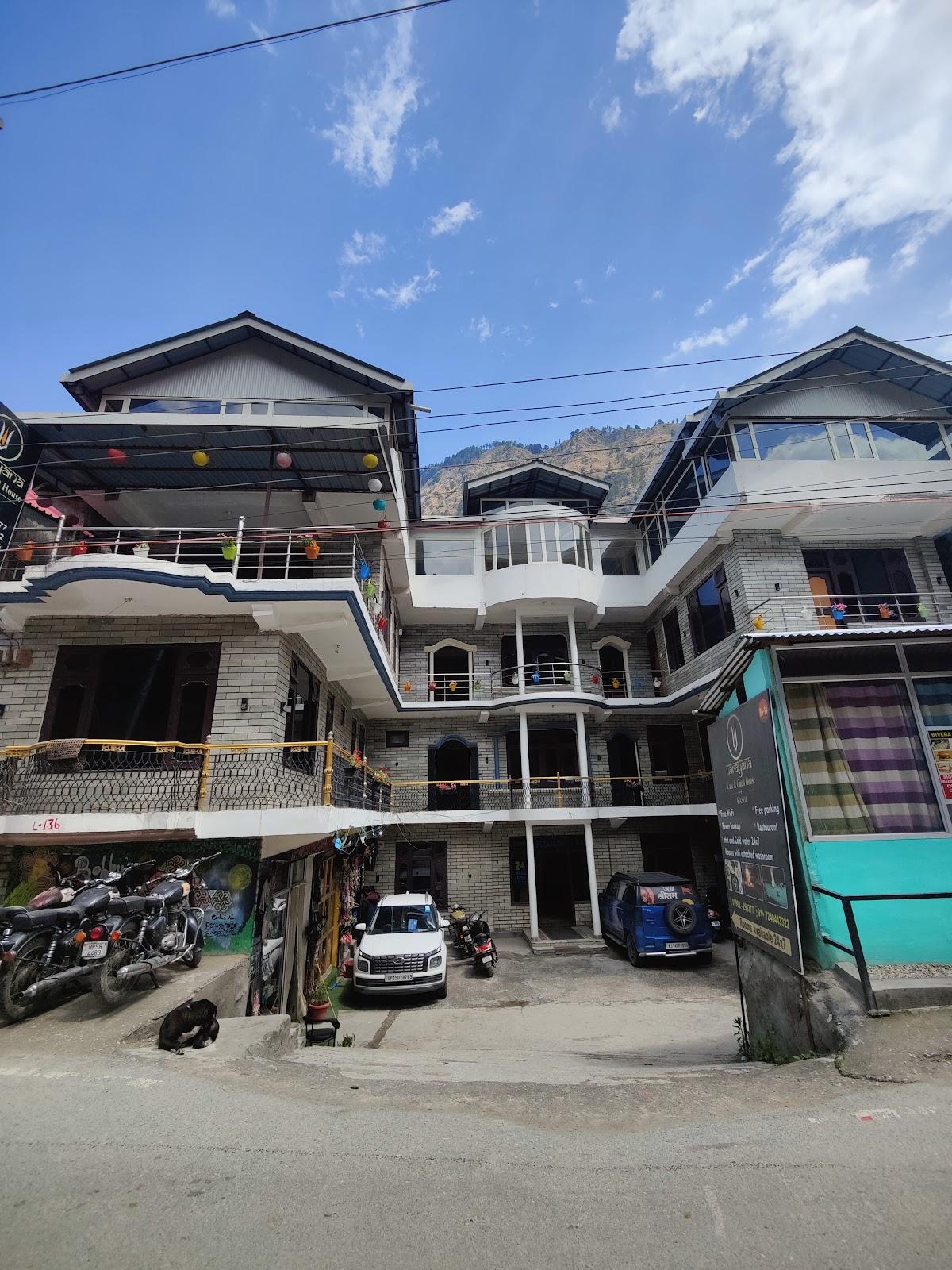 Narayana Guest House