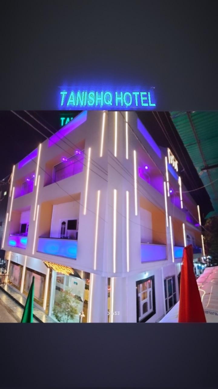 Tanishq Hotel Udhampur – photo 4