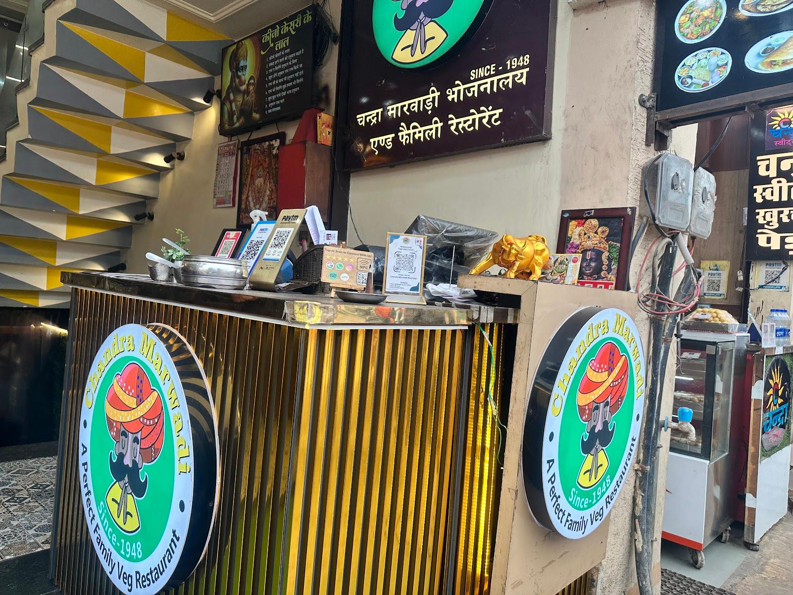 HOTEL SHRI CHANDRAWALA – photo 4
