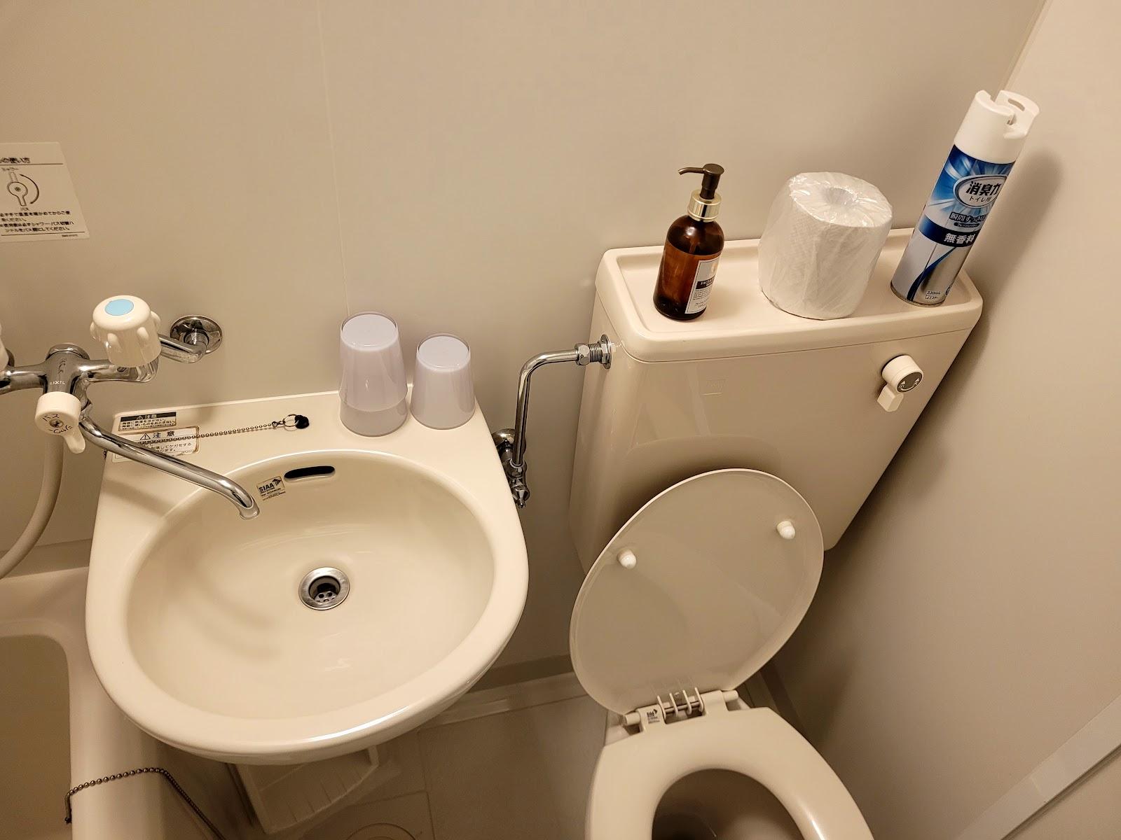 OAK HOTEL Edo – photo 4