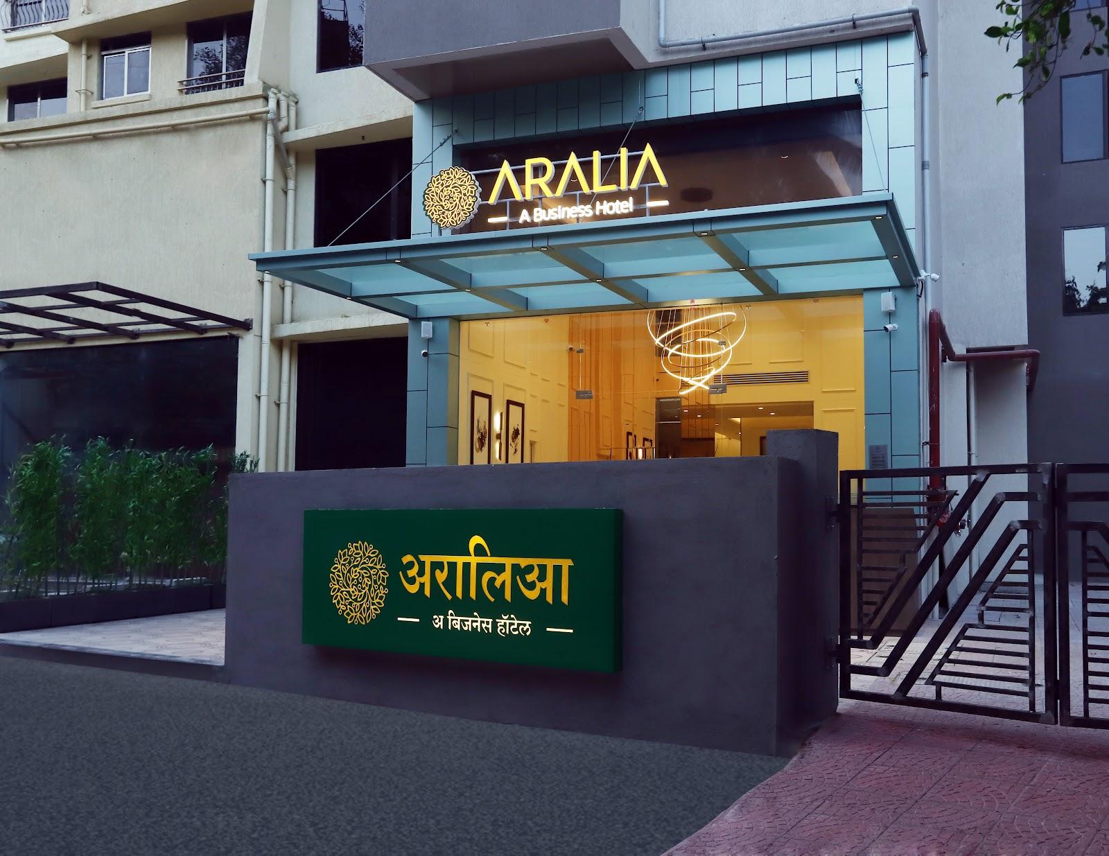 Aralia Business Hotel MIDC, Andheri, Mumbai – photo 1