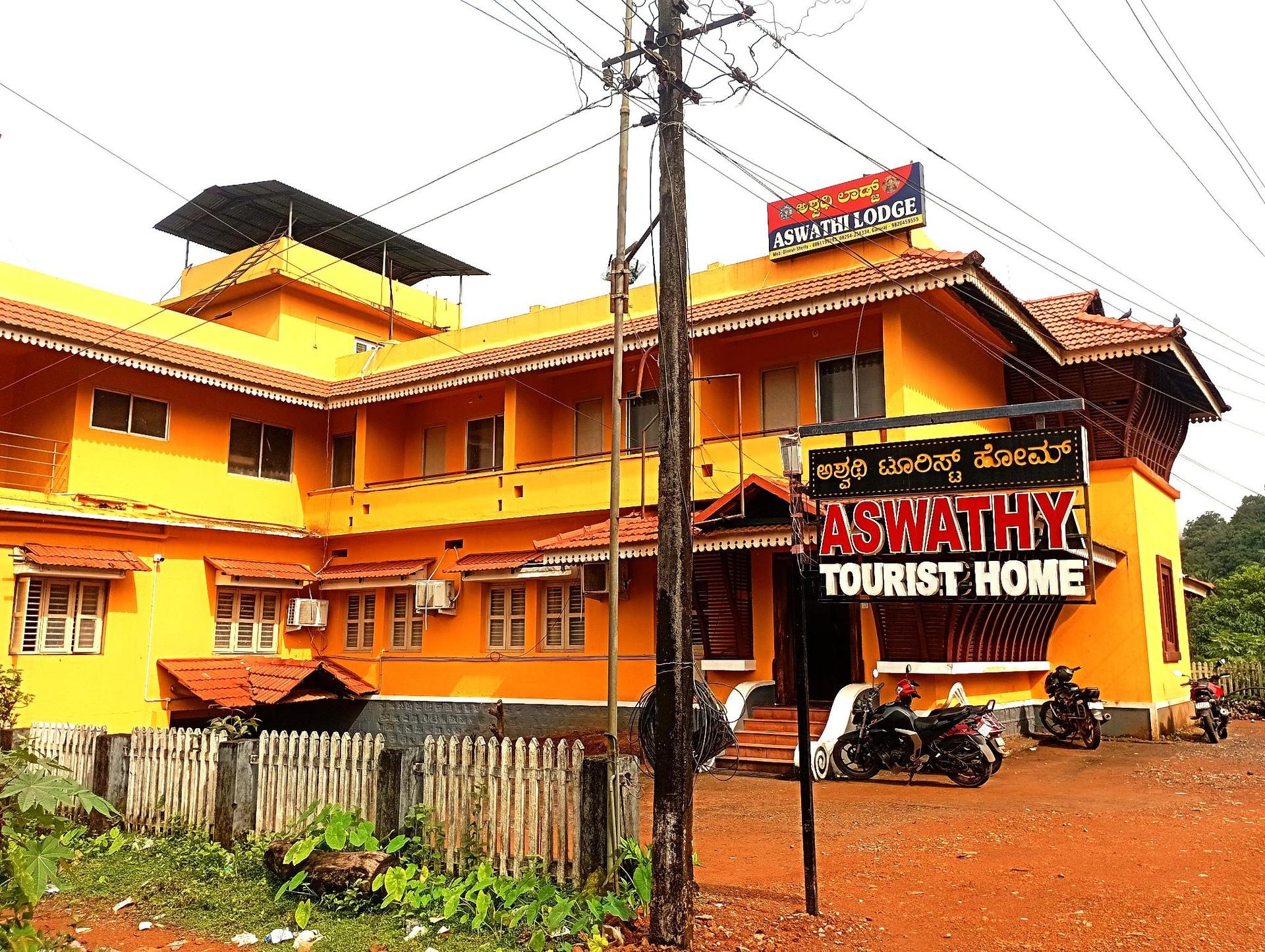 Aswathi Tourist Home – photo 1