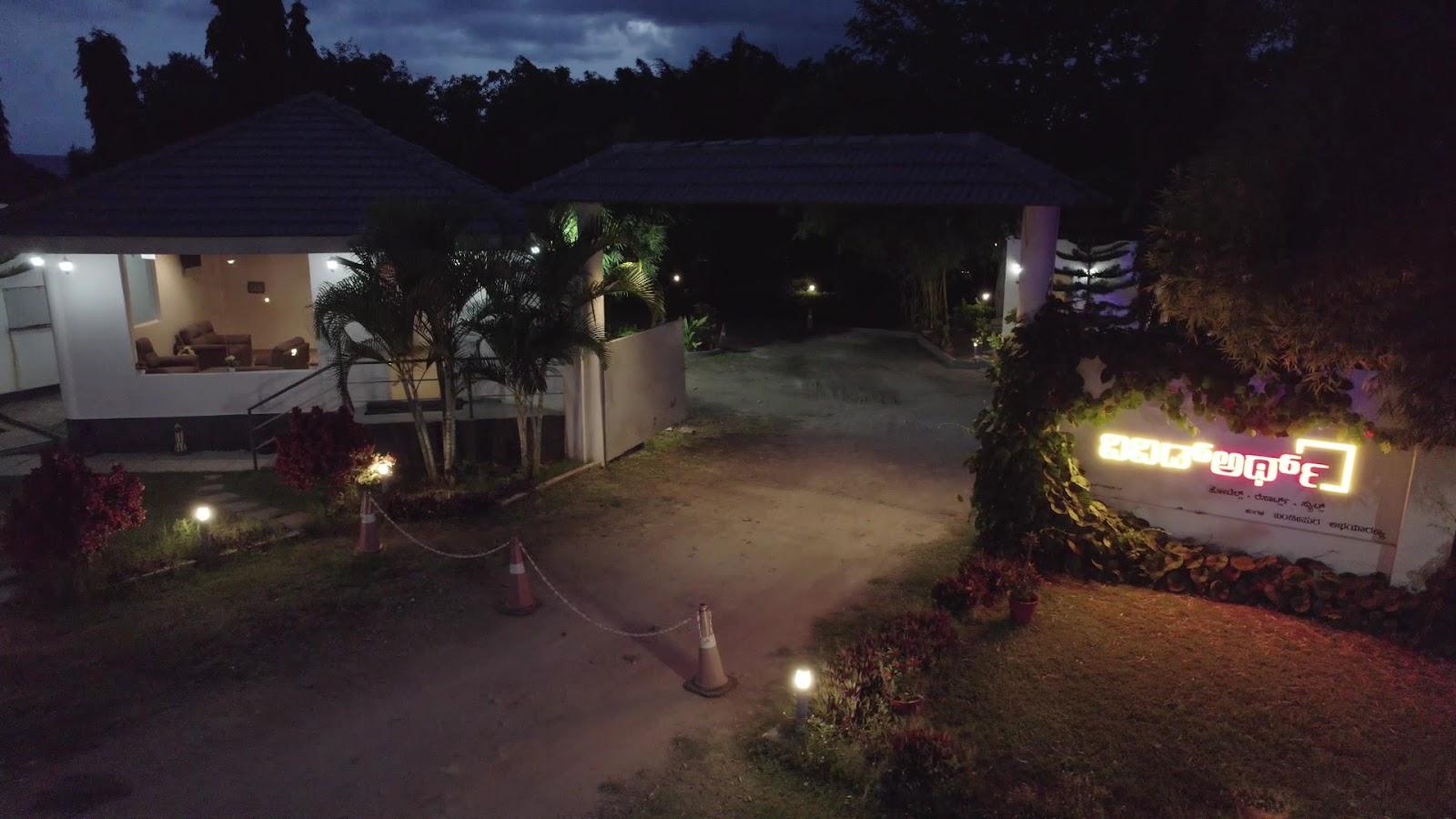 VIVIDEARTH Resort, Bandipur National Park – photo 2
