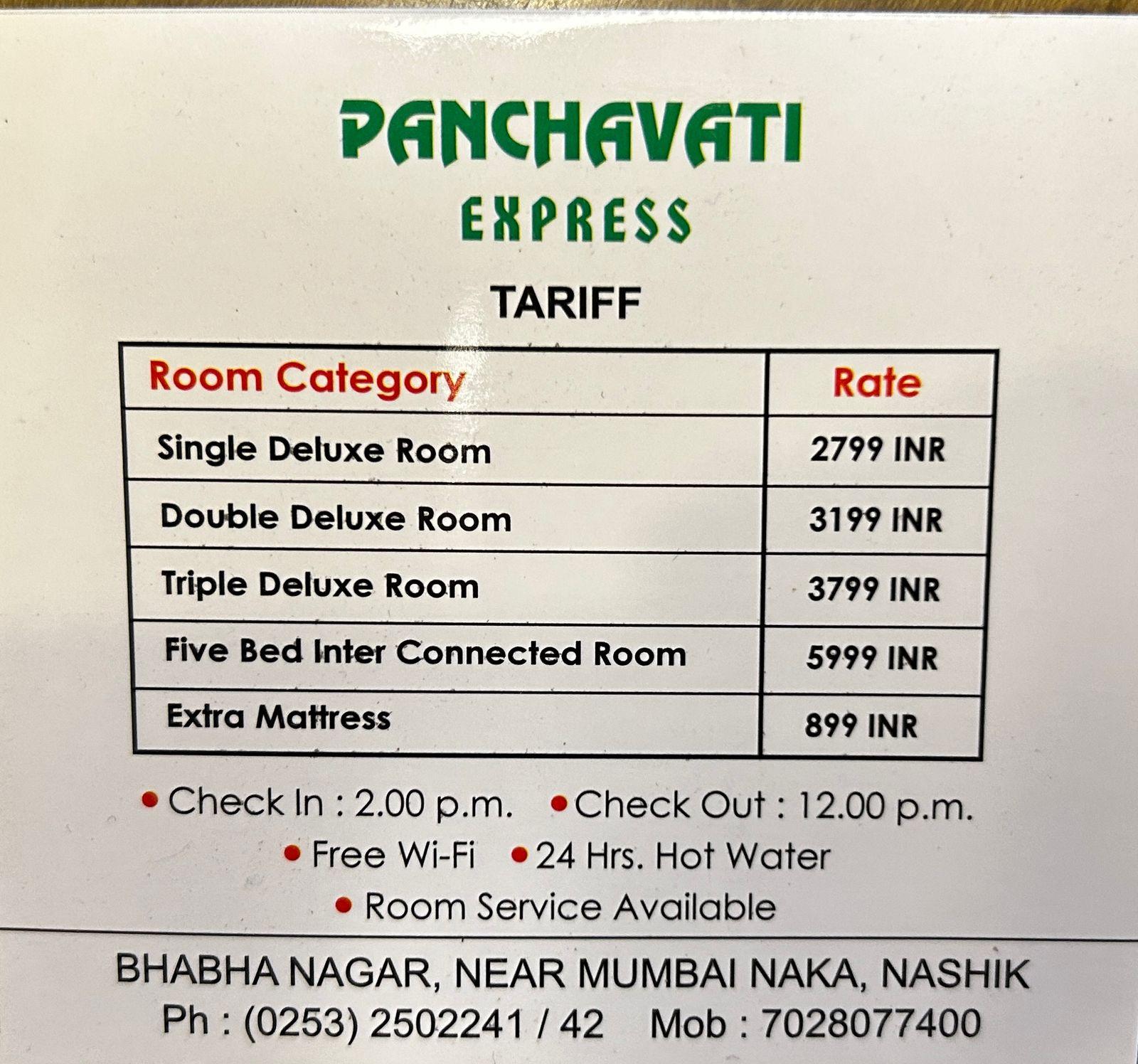 HOTEL PANCHAVATI EXPRESS – photo 3