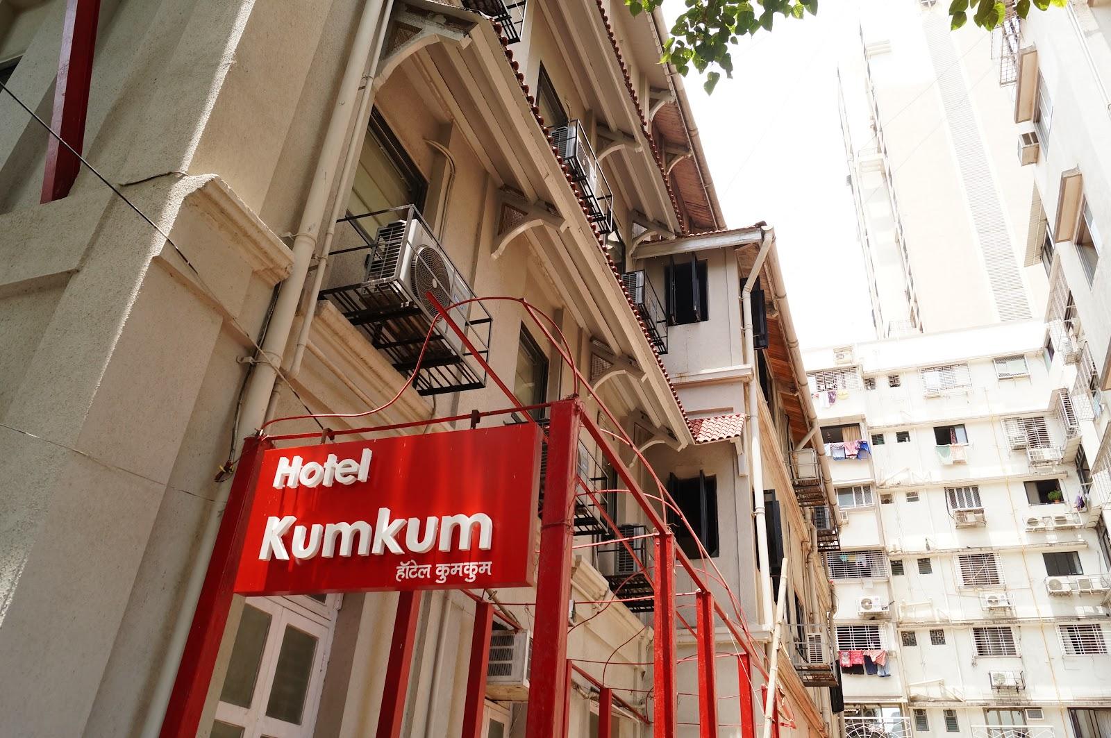 Hotel Kumkum – photo 1