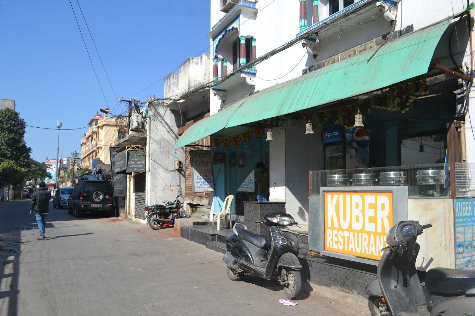 Hotel Kuber Palace & Restaurant , Jaipur – photo 1