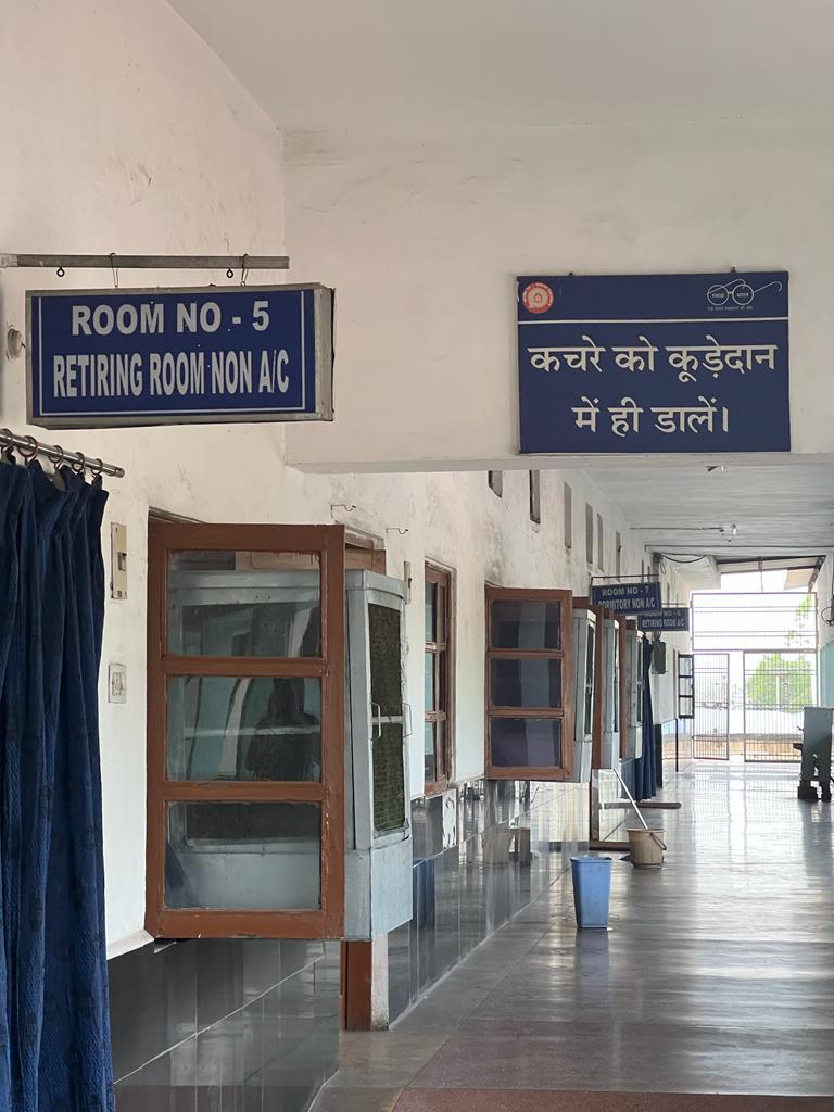 Retiring Room Raipur – photo 1