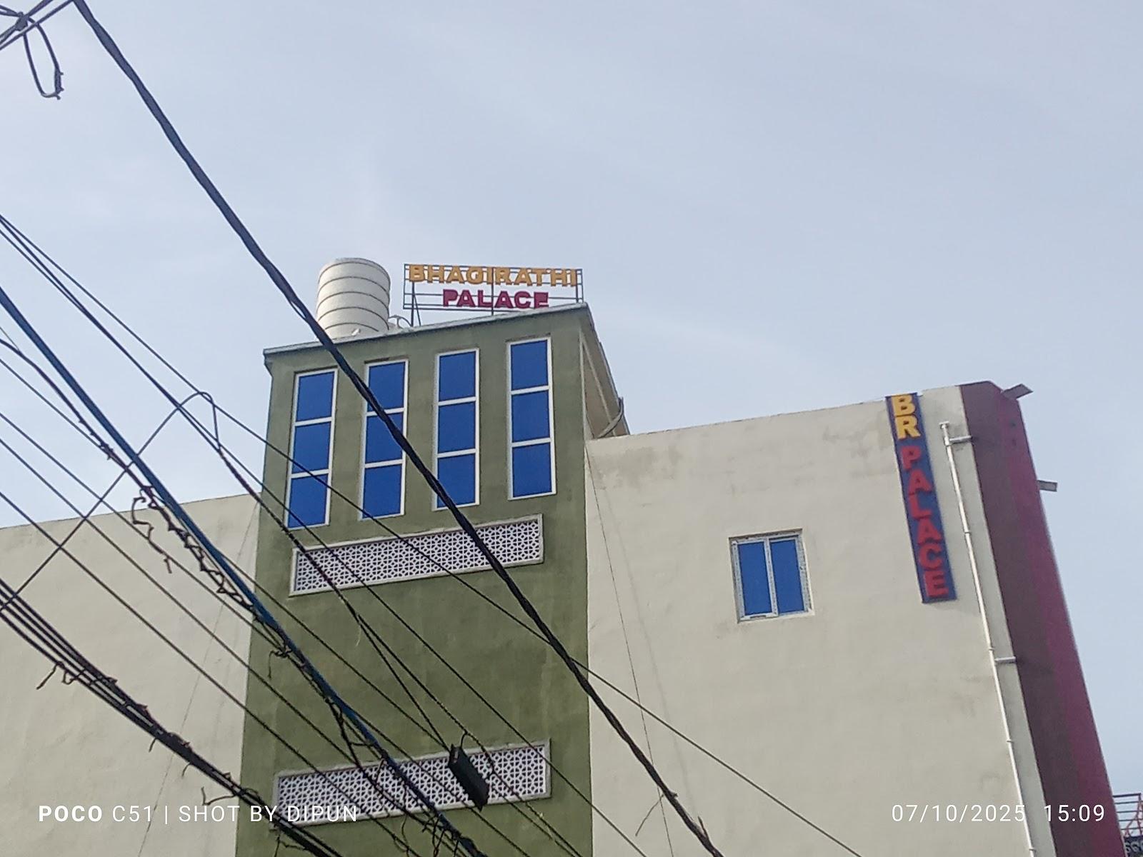 Hotel Bhagirathi Palace – photo 1