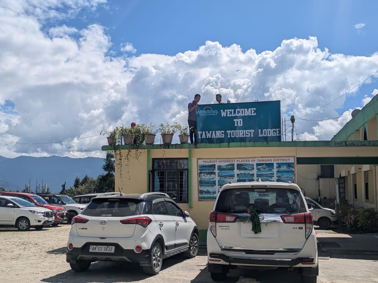 Tawang Tourist Lodge – photo 3