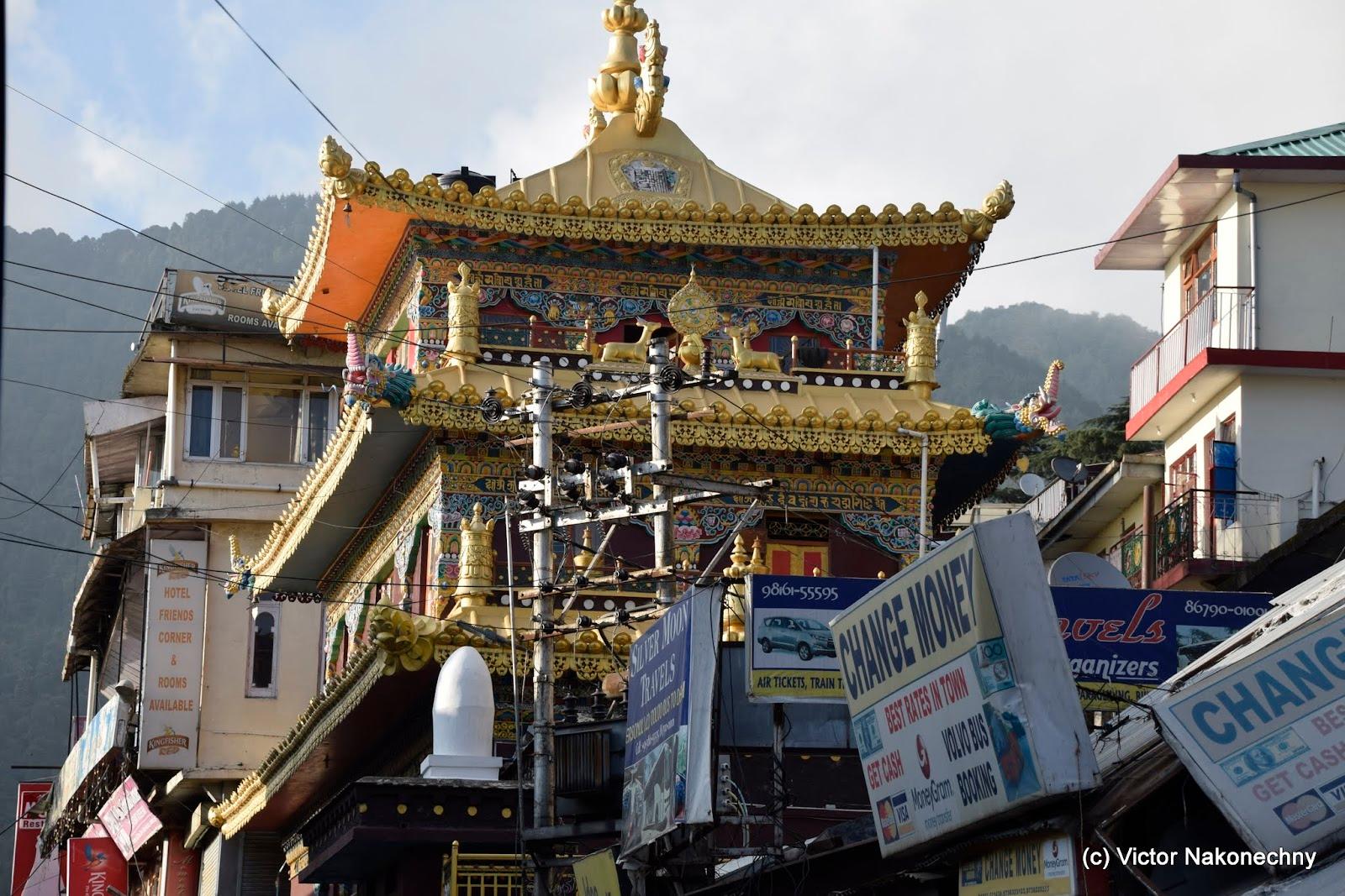 Chhaya Nivas