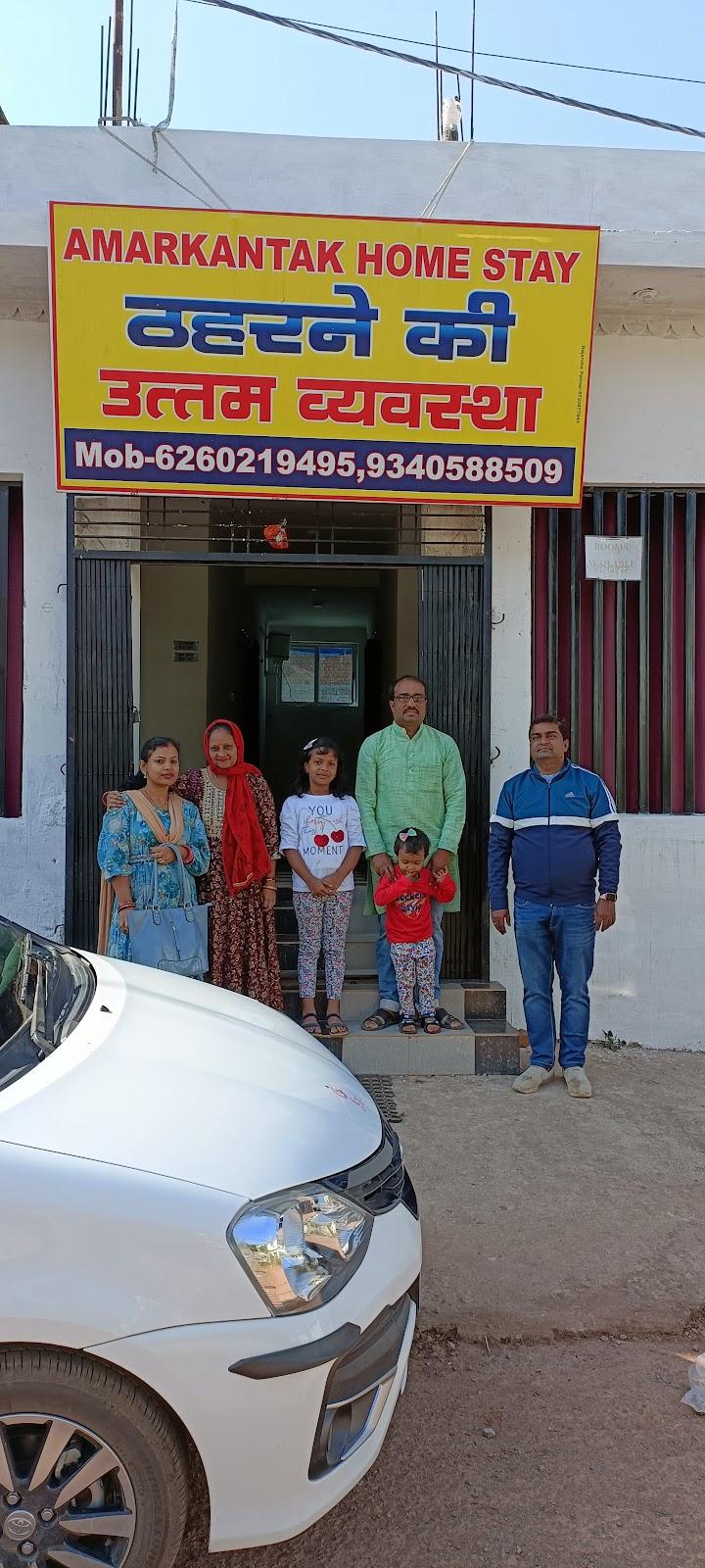 Amarkantak Homestay – photo 2