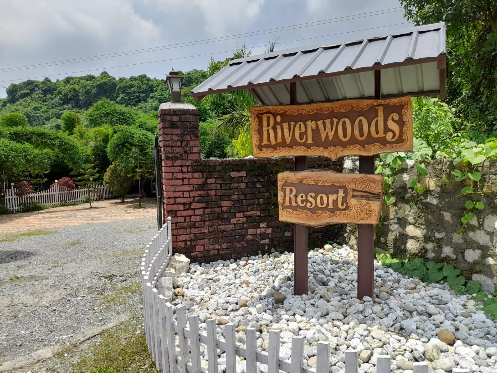 Riverwoods Resort - In the Lap of Nature – photo 1