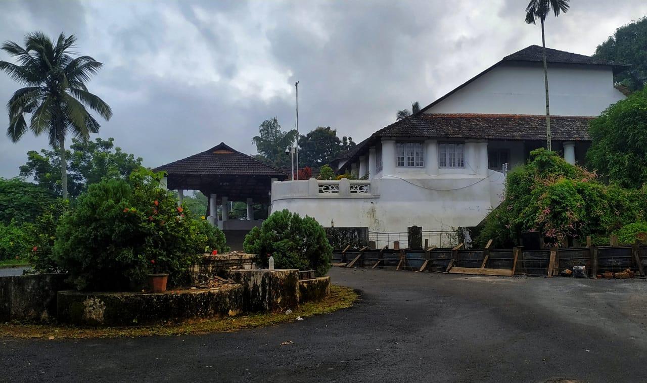 Goverment of Kerala PWD Rest House Kozhikode