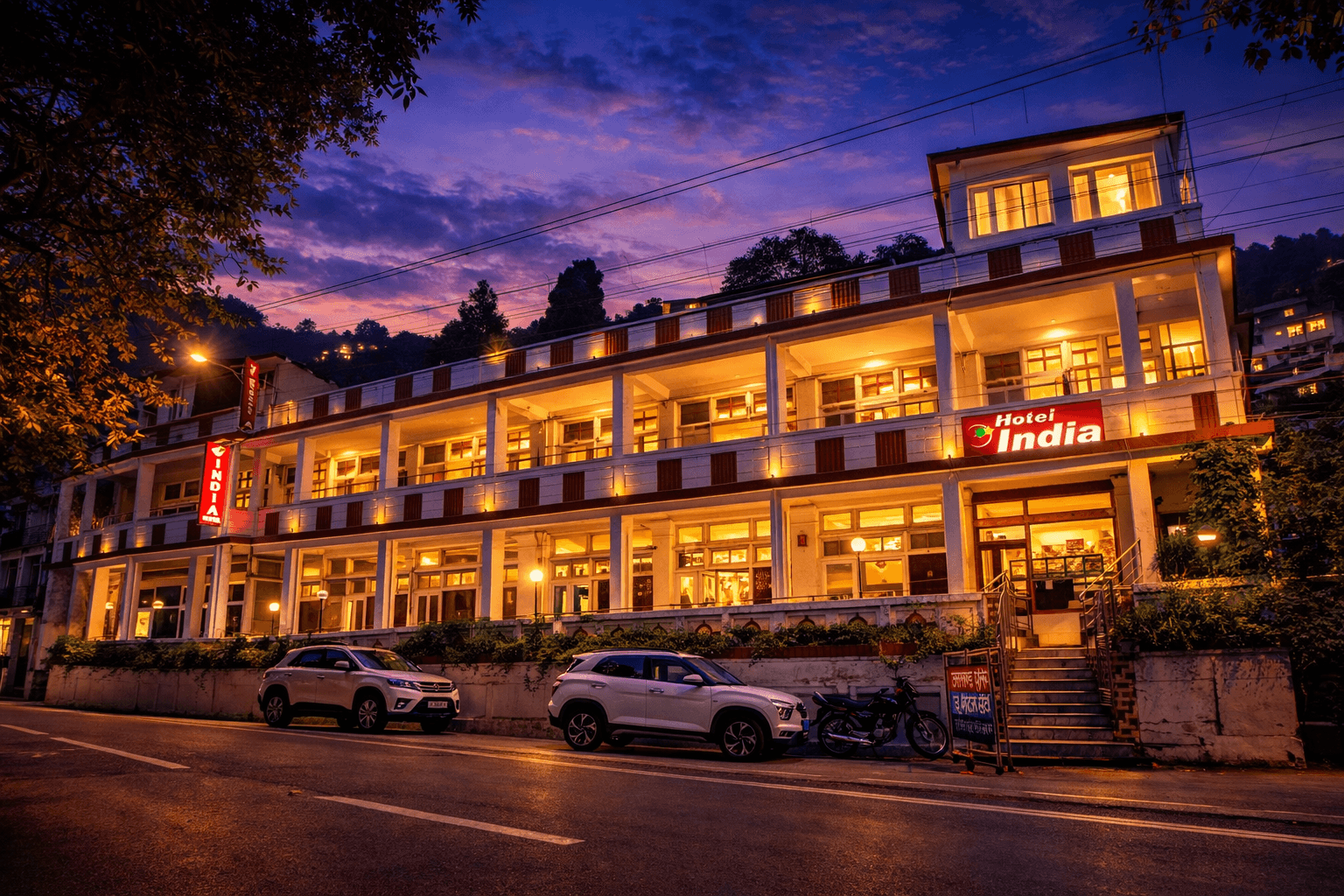 India Hotel - Mall Road Nainital - Lake View – photo 1