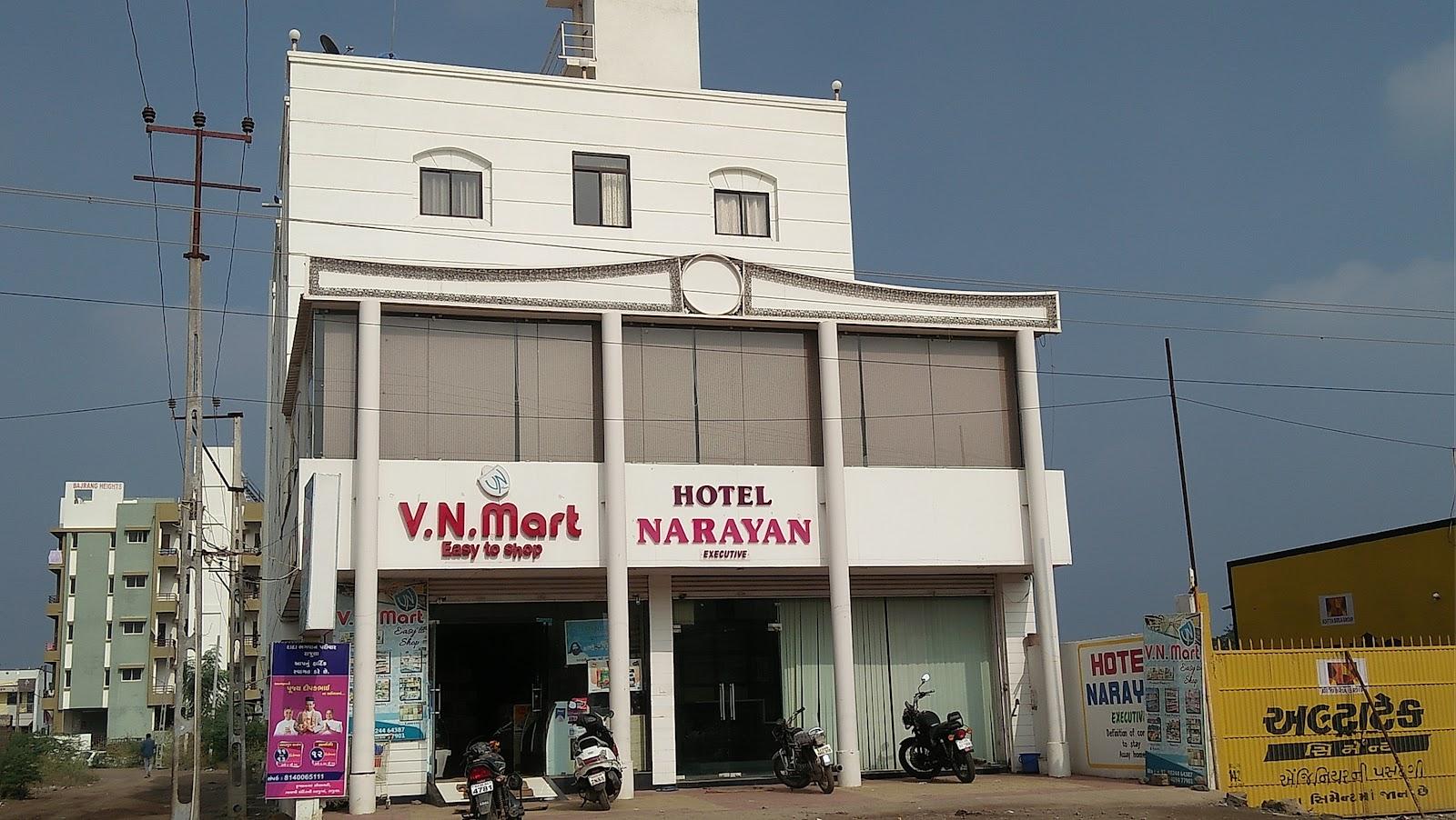 Hotel Narayan Executive – photo 1